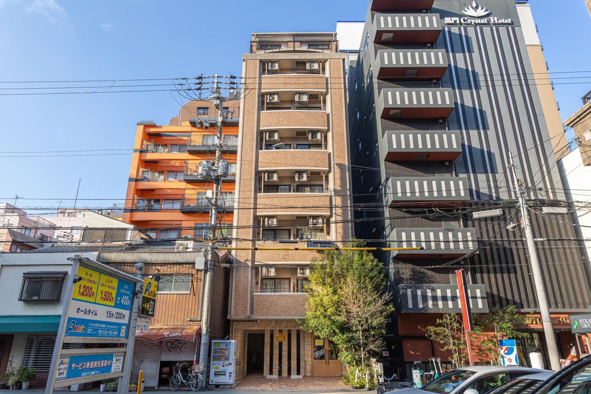 Appartement Kuromon Royal à Ōsaka Extérieur photo