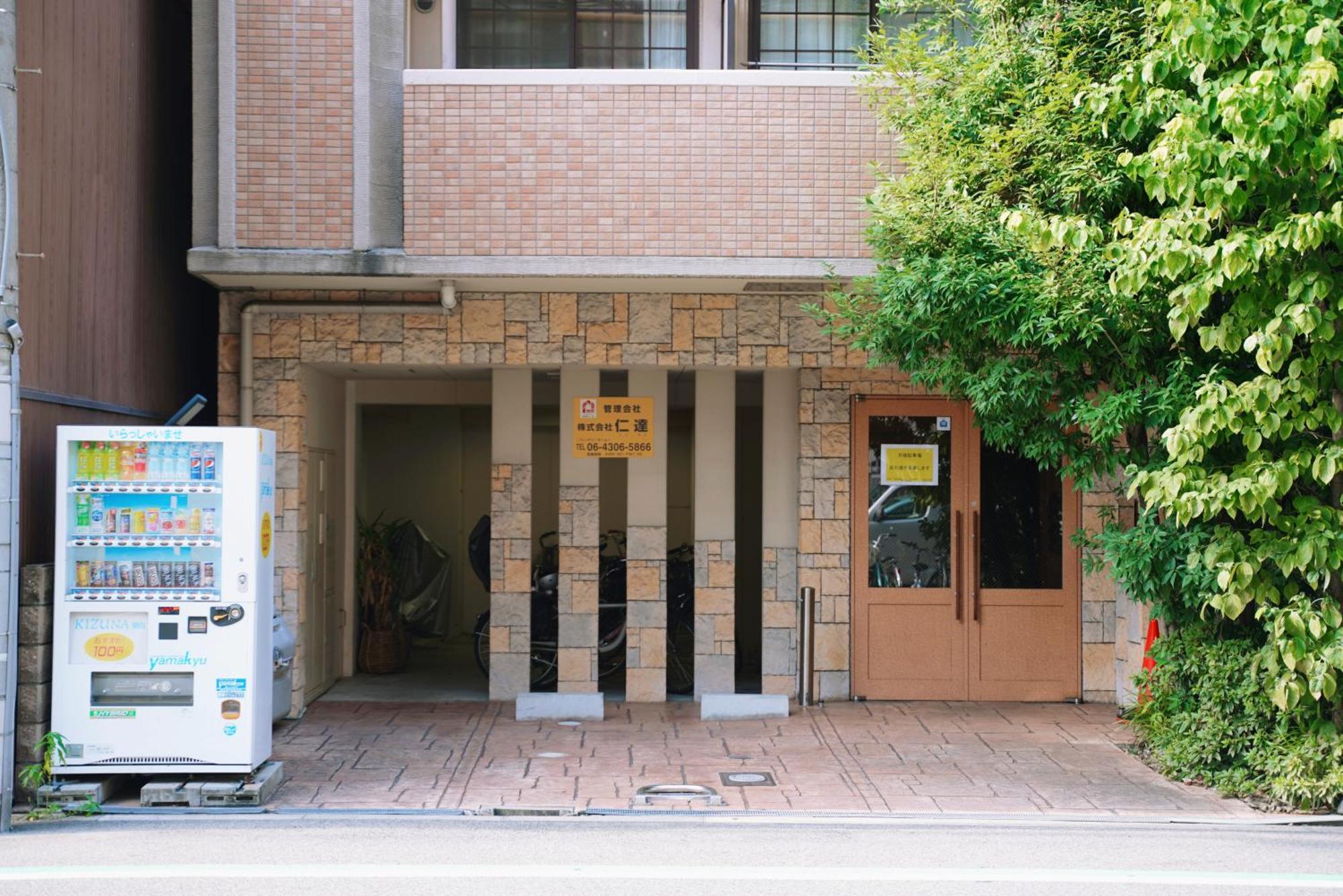 Appartement Kuromon Royal à Ōsaka Extérieur photo